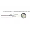 Sbox UTP-5BL CAT5e 5m zils