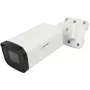 Lodes kamera ALLNET ALL-CAM2496v3-LEFN 5MP IR vājā apgaismojumā motorizēts vario objektīvs