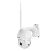 Novērošanas kamera Tellur TLL331451 3MP UltraHD PTZ balta