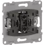 Legrand SEANO spiedpogas ieliktnis 765011 m.Wechselkontakt 10A Push-In Terminals 10 (765011)