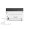 Daudzfunkciju lāzerprinteris HP Color Laser MFP 178nw — Krāsu druka, A4, 18 lpp/min (m/b), Wi‑Fi, Ethernet, Dupleksā skenēšana