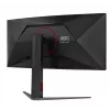 AOC G4 CU34G4Z datora monitors 86,4 cm (34 colli) 3440 x 1440 pikseļi Wide Quad HD LED Melns, Sarkans
