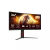 AOC G4 CU34G4 datora monitors 86,4 cm (34 colli) 3440 x 1440 pikseļi Wide Quad HD LED Melns, Sarkans