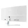 ASUS VU34WCIP-W datora monitors 86,4 cm (34 colli) 3440 x 1440 pikseļi Wide Quad HD Balts