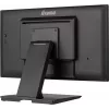 iiyama ProLite T2252MSC-B2 datora monitors 54.6 cm (21.5 colli) 1920 x 1080 pikseļi Full HD LCD skārienekrāns Melns