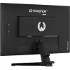 iiyama G-MASTER G2470HSU-B6 datora monitors 60.5 cm (23.8 collas) 1920 x 1080 pikseļi Full HD LCD Melns