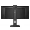 Philips P Line 346P1CRH/00 datora monitors 86,4 cm (34 colli) 3440 x 1440 pikseļi UltraWide Quad HD LED Melns