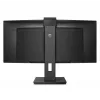 Philips P Line 346P1CRH/00 datora monitors 86,4 cm (34 colli) 3440 x 1440 pikseļi UltraWide Quad HD LED Melns