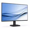 Philips 1000 Series 27E1N1100A/00 monitors — 27 collu Full HD (1920x1080), IPS, 100 Hz, FreeSync, 4 ms, 250 cd/m²