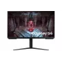 Samsung S32CG510EU datora monitors 81,3 cm (32 collas) 2560 x 1440 pikseļi Quad HD LED melns