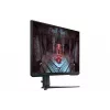 Samsung S32CG510EU datora monitors 81,3 cm (32 collas) 2560 x 1440 pikseļi Quad HD LED melns