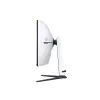 Samsung G85NB datora monitors 81,3 cm (32 colli) 3840 x 2160 pikseļi 4K Ultra HD LED Balts