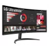Monitors LG 34WR50QK-B 34 collu izliekts VA WQHD 3440x1440 5 ms 21:9 100 Hz VESA, melns