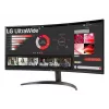 Monitors LG 34WR50QK-B 34 collu izliekts VA WQHD 3440x1440 5 ms 21:9 100 Hz VESA, melns