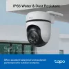 TP-Link Tapo āra pagriežamā/noliecamā drošības Wi-Fi kamera, IP drošības kamera, Iekštelpām un āra, Bezvadu, CE, FCC, RoHS, RCM, Griestu, Balta, Melna