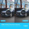 TP-Link Tapo āra pagriežamā/noliecamā drošības WiFi kamera, IP drošības kamera, iekštelpām un āra, bezvadu, Amazon Alexa un Google Assistant, iekšējā, CE, FCC, RoHS, RCM
