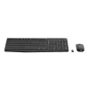 Bezvadu tastatūras un peles komplekts Logitech MK235