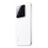 Viedtālrunis Xiaomi 15 6,36 collas 12 GB 256 GB Balts