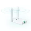 TP-Link TL-WN822N tīkla karte WLAN 300 Mbit/s