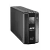 APC BR650MI nepārtrauktās barošanas avots (UPS) Line-Interactive 0.65 kVA 390 W 6 AC kontaktligzdas