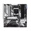 Mātesplate ASRock B650M Pro RS — AMD B650, Socket AM5, micro ATX, DDR5, 4x DIMM, 128 GB, 2.5Gb LAN, 1x M.2, HDMI, DP