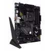 Mātesplate ASUS TUF GAMING B550-PLUS WIFI II AMD B550 Socket AM4 ATX