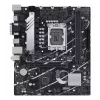 Mātesplate ASUS PRIME B760M-K D4 — Intel B760, LGA 1700, Micro ATX, 2x DDR4 DIMM, 64 GB, M.2, SATA III, 2.5Gb Ethernet