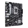 Mātesplate ASUS PRIME B760M-K D4 — Intel B760, LGA 1700, Micro ATX, 2x DDR4 DIMM, 64 GB, M.2, SATA III, 2.5Gb Ethernet