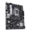 Mātesplate ASUS PRIME B760M-K D4 — Intel B760, LGA 1700, Micro ATX, 2x DDR4 DIMM, 64 GB, M.2, SATA III, 2.5Gb Ethernet