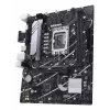 Mātesplate ASUS PRIME B760M-K D4 — Intel B760, LGA 1700, Micro ATX, 2x DDR4 DIMM, 64 GB, M.2, SATA III, 2.5Gb Ethernet