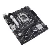 Mātesplate ASUS PRIME B760M-K D4 — Intel B760, LGA 1700, Micro ATX, 2x DDR4 DIMM, 64 GB, M.2, SATA III, 2.5Gb Ethernet