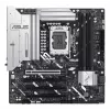 Mātesplate ASUS PRIME Z890M-PLUS WIFI Intel Z890 LGA 1851 micro ATX