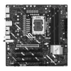 Mātesplate ASUS PRIME Z890M-PLUS WIFI Intel Z890 LGA 1851 micro ATX
