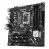 Mātesplate ASUS PRIME Z890M-PLUS WIFI Intel Z890 LGA 1851 micro ATX