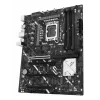 Mātesplate ASUS PRIME Z890-P — Intel Z890, LGA 1851, ATX, DDR5, 4x DIMM, 192GB, 4x M.2, 2.5Gb LAN, HDMI 2.1, 1x USB-C