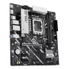 Mātesplate ASUS PRIME B860M-K — Intel B860, LGA 1851, micro ATX, DDR5, 2x M.2, 2 DIMM, 2.5Gb LAN