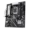 Mātesplate ASUS PRIME B860M-K — Intel B860, LGA 1851, micro ATX, DDR5, 2x M.2, 2 DIMM, 2.5Gb LAN