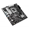 Mātesplate ASUS PRIME B860M-K — Intel B860, LGA 1851, micro ATX, DDR5, 2x M.2, 2 DIMM, 2.5Gb LAN