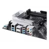 Mātesplate ASUS PRIME B550-PLUS AMD B550 Socket AM4 ATX