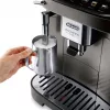 De’Longhi Magnifica Evo pilnībā automātisks espresso aparāts 1,8 l
