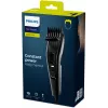 Matu griežamā mašīnīte Philips 3000 series HC3510/15 melna — nerūsējošā tērauda asmeņi, 0,5 mm līdz 23 mm, 13 garuma soļi