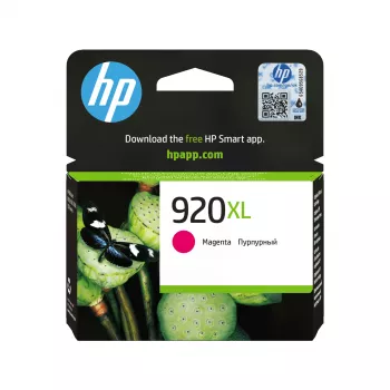 HP 920XL liela apjoma magenta oriģinālā tintes kasetne, magenta, 1 gab., 700 lappuses