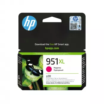 HP 951XL augstas izlaides oriģinālā magentas tintes kasetne, magenta, 1 gab., 1500 lappuses