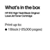 HP 81X High Yield Black Original LaserJet Tonera kasetne, 25000 lapas, melna, 1 gab.