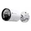 TP-Link INSIGHT S345 Bullet IP drošības kamera Āra 2688 x 1520 pikseļi Siena