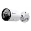 TP-Link INSIGHT S355 Bullet IP drošības kamera āra videi 2880 x 1620 pikseļi sienas montāžai