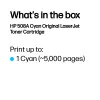 HP 508A Cyan Original LaserJet Tonera kasetne, 5000 lapas, Ciāna, 1 gab.
