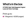 HP 508X High Yield Magenta Original LaserJet Tonera kasetne, 9500 lappuses, Magenta, 1 gab.