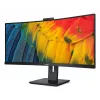 Philips 5000 sērijas 34B1U5600CH/00 datora monitors 86,4 cm (34 collas) 3440 x 1440 pikseļi Wide Quad HD LCD Melns