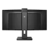 Philips 5000 sērijas 34B1U5600CH/00 datora monitors 86,4 cm (34 collas) 3440 x 1440 pikseļi Wide Quad HD LCD Melns